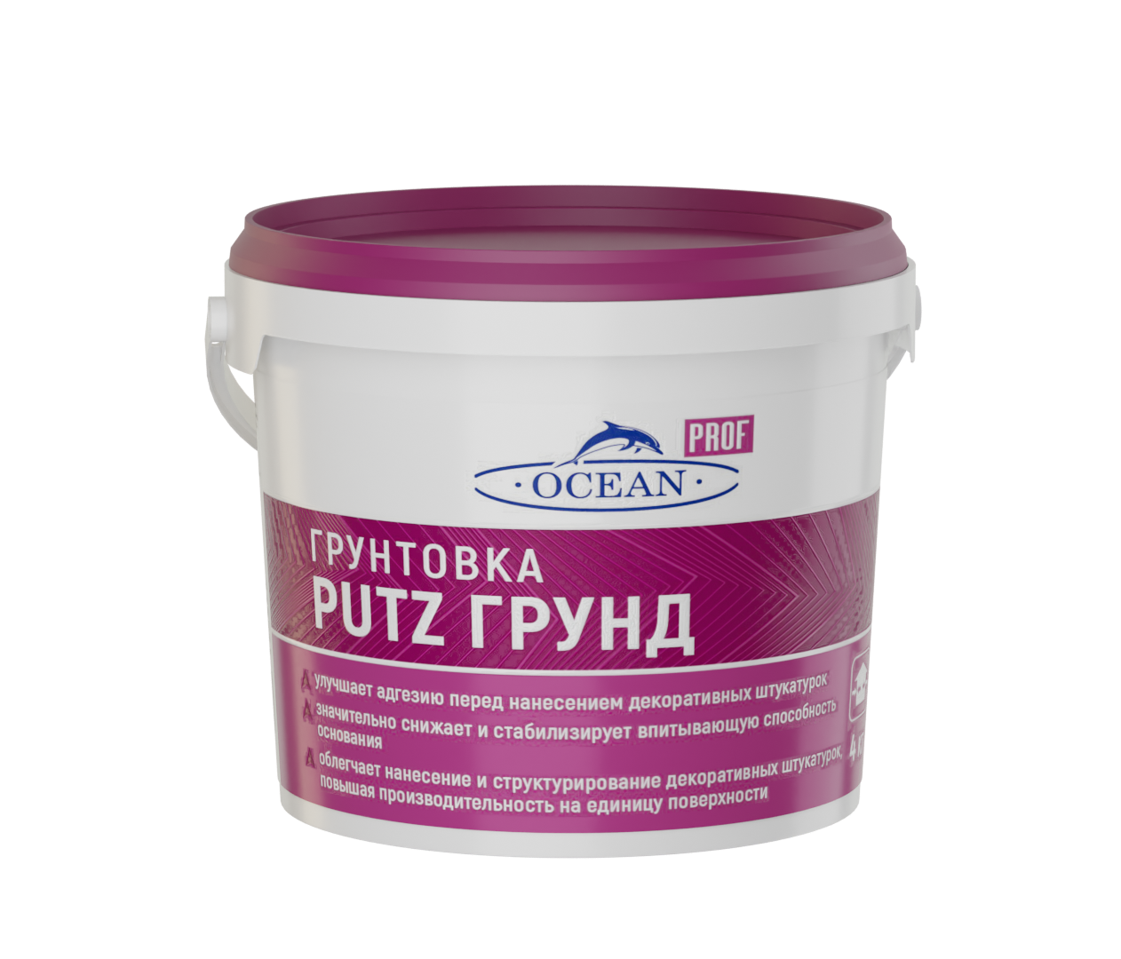 Грунтовка перед нанесением  декоративных штукатурок PUTZ Грунд "OCEAN"