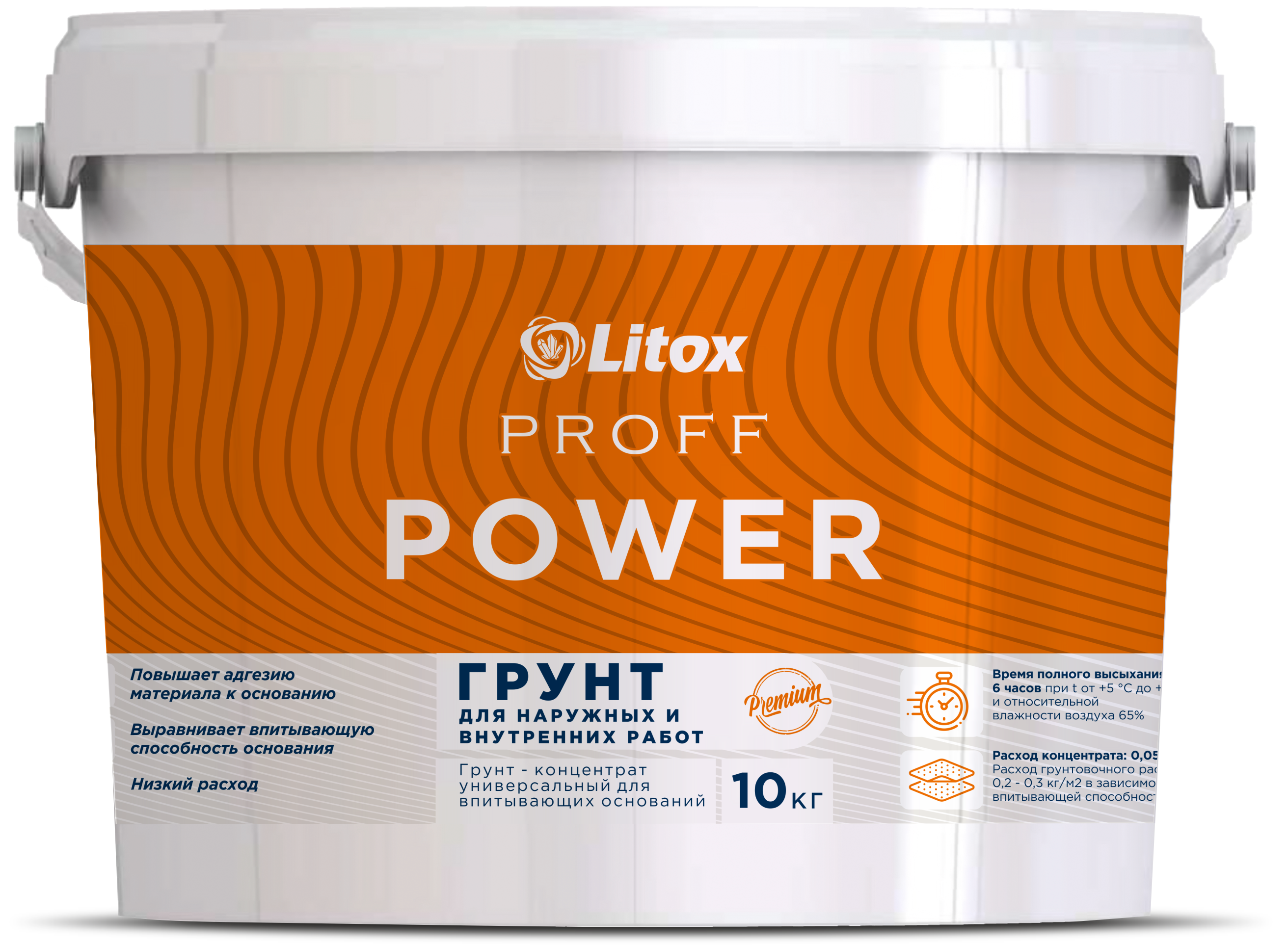 Грунтовка концентрированная LITOX PROFF POWER 