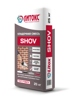 SHOV серый кладочная смесь