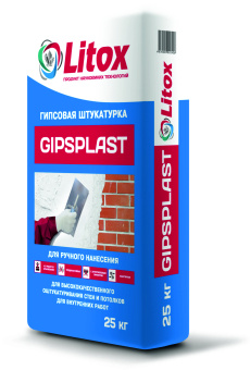 Гипсовая штукатурка Gipsplast