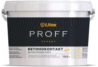 Бетоноконтакт LITOX PROFF EXPERT