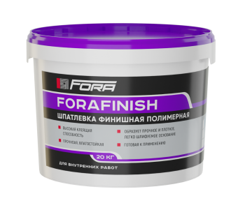 FORAFINISH Шпатлевка финишная полимерная