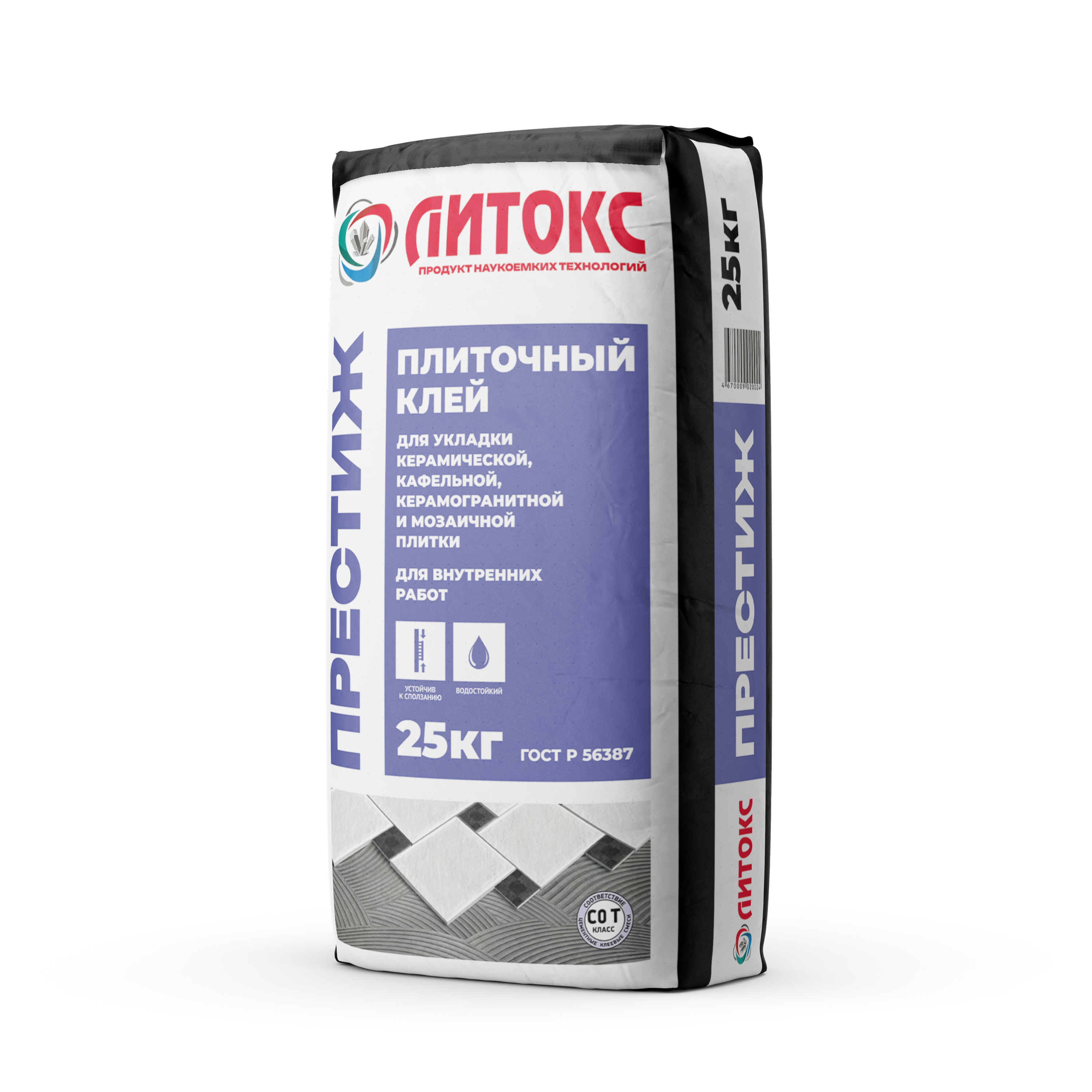 Клей плиточный "Литокс ПРЕСТИЖ" 25кг/56