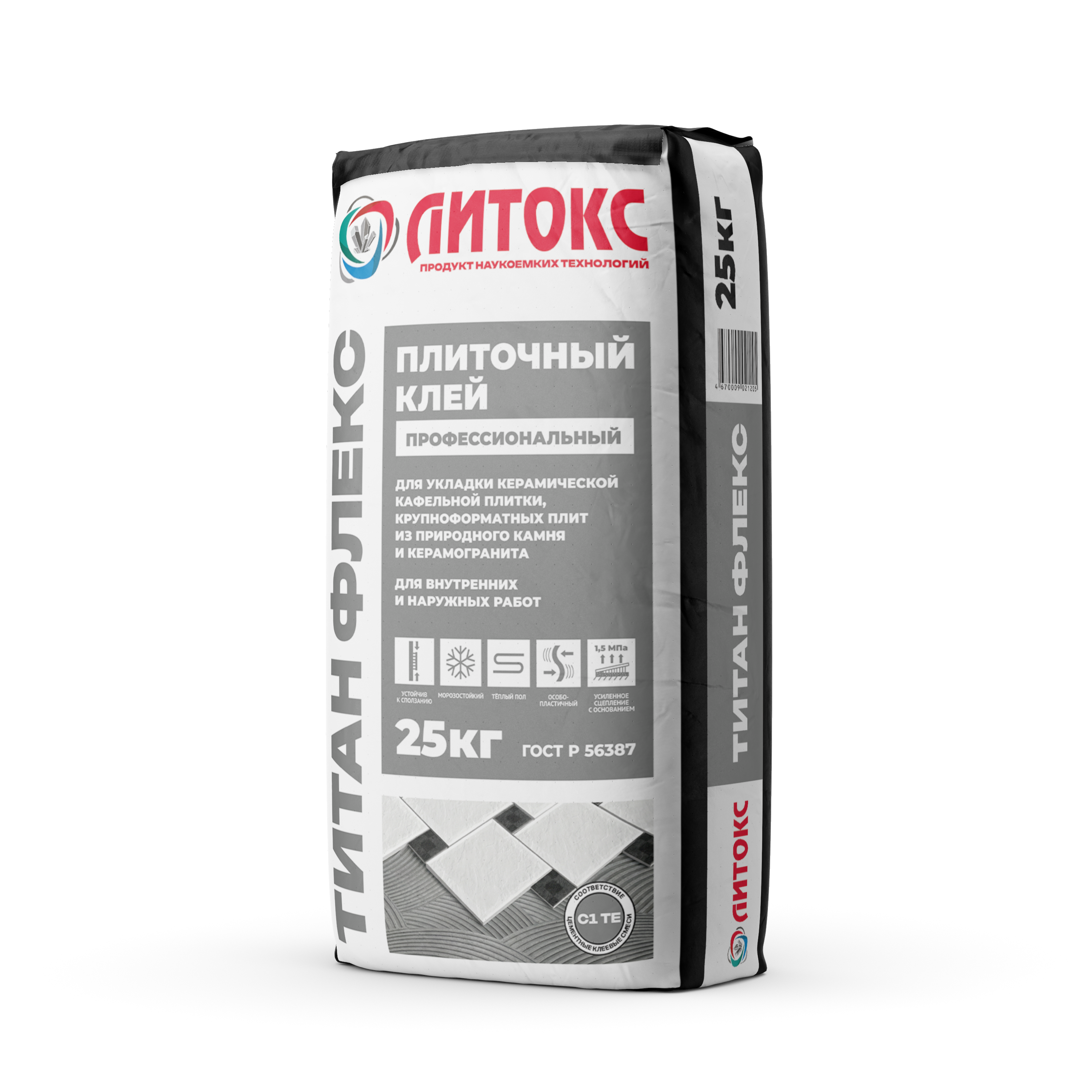 Клей плиточный профессиональный ТИТАН ФЛЕКС 25кг/56шт