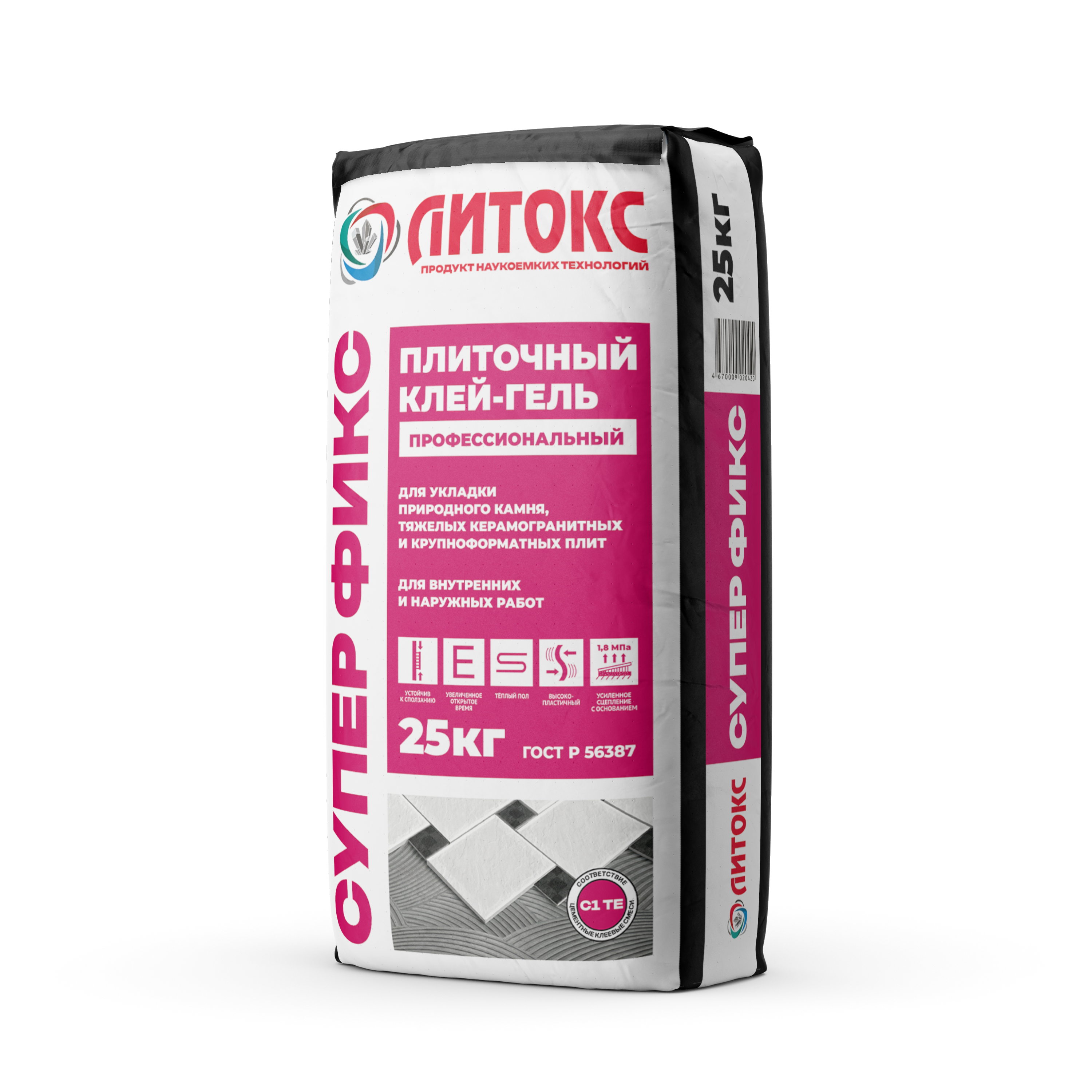 Клей-гель плиточный высокоэластичный СУПЕР ФИКС 25 кг/56