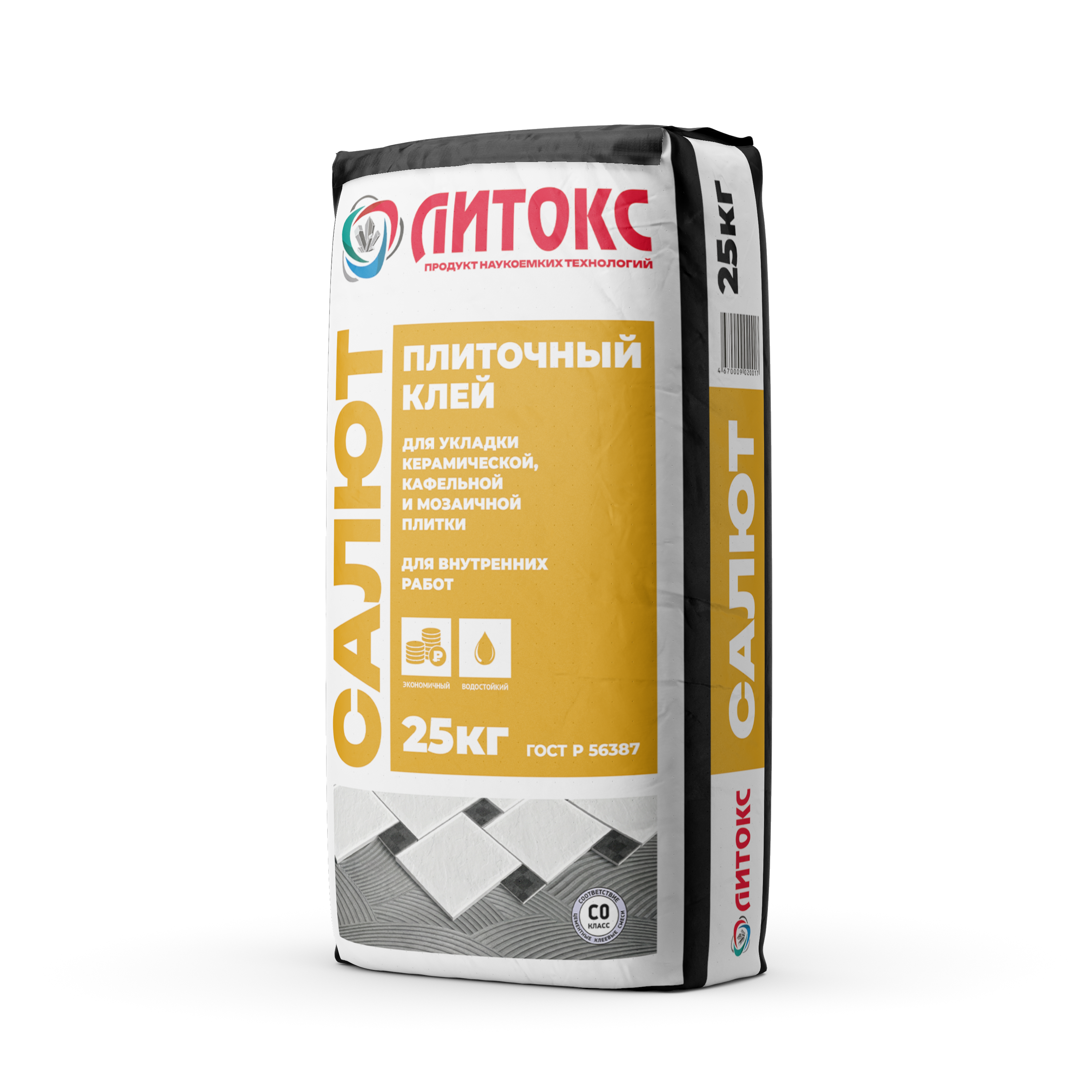Клей плиточный "Литокс САЛЮТ" 25кг/56