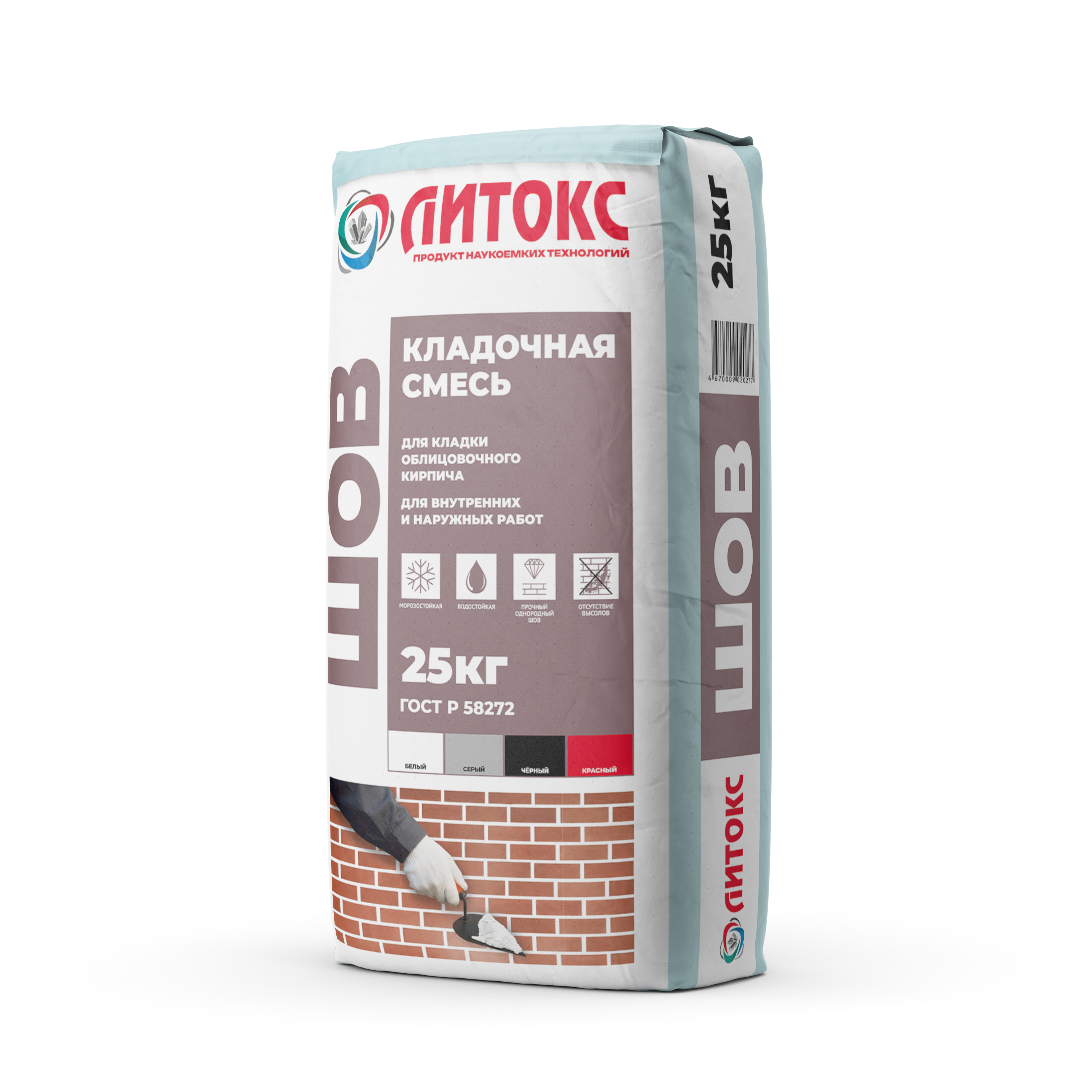 SHOV белый  кладочная смесь