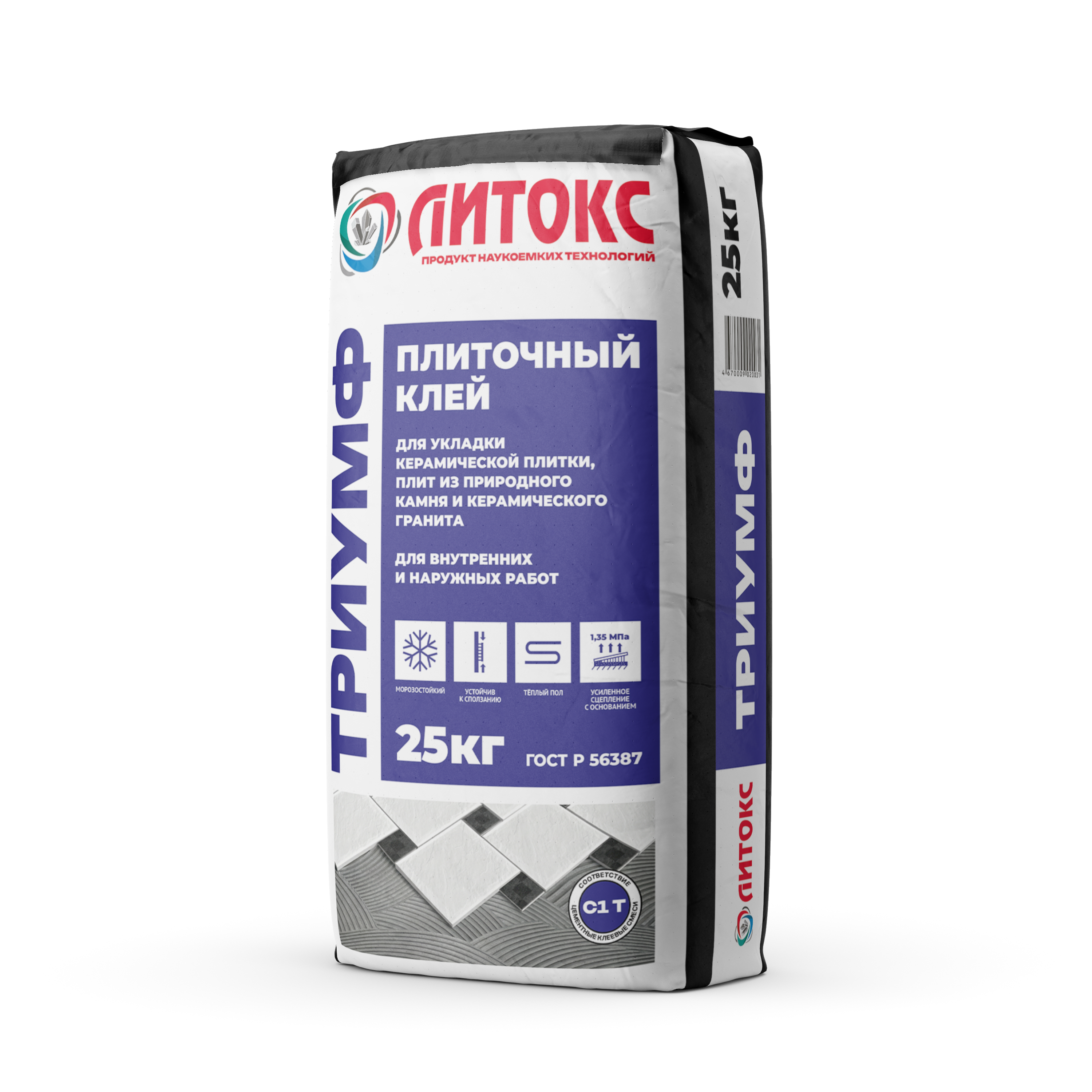 Клей плиточный "Литокс ТРИУМФ" 25кг/56
