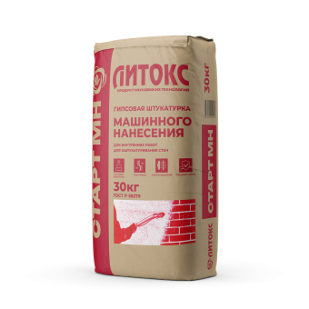 Гипсовая штукатурка машинного нанесения СТАРТ МН