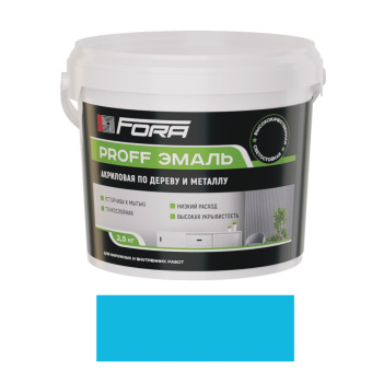 PROFF-ЭМАЛЬ Эмаль акриловая по дереву и металлу (голубой)