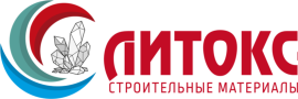 Литокс