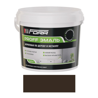 PROFF-ЭМАЛЬ Эмаль акриловая по дереву и металлу (коричневый)
