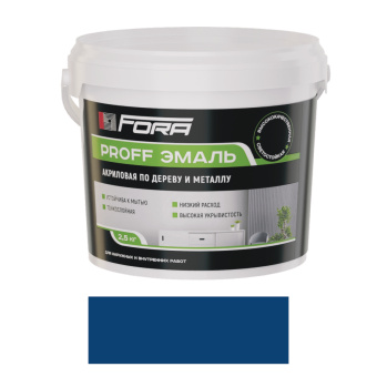 PROFF-ЭМАЛЬ Эмаль акриловая по дереву и металлу (синий)