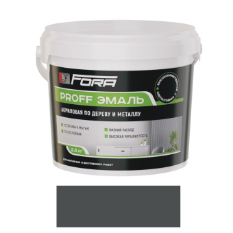 PROFF-ЭМАЛЬ Эмаль акриловая по дереву и металлу (тёмно-серый)