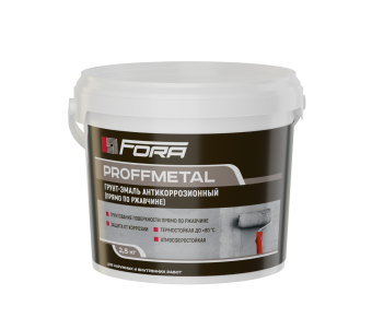 Грунт-эмаль антикоррозионный PROFFMETAL 