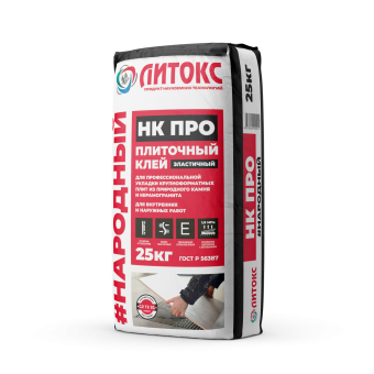 Клей плиточный высокодеформативный НК ПРО 25кг/56