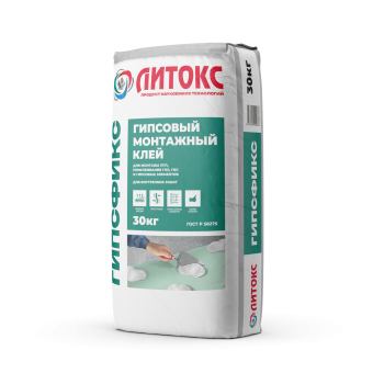 Клей гипсовый монтажный "Литокс ГИПСФИКС 30кг/45
