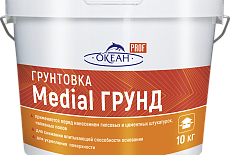  ХИТЫ ПРОДАЖ